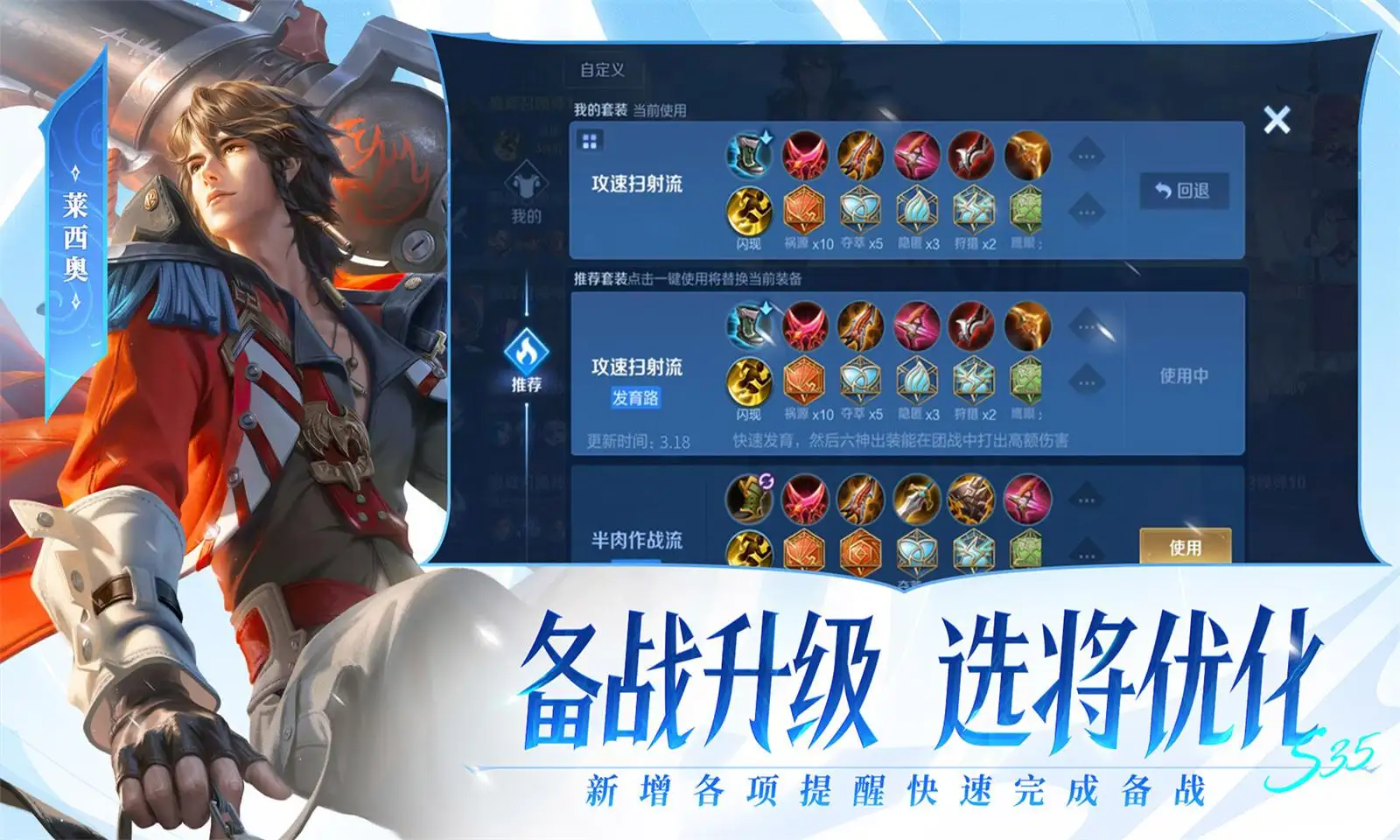 羡慕重庆毕业生