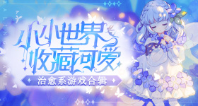 雨霖铃一二集重剪了