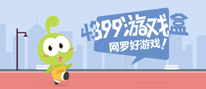 急救宣布老人死亡家属发现仍有呼吸