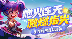 痞幼与梅尼耶贴身热舞被指没边界感